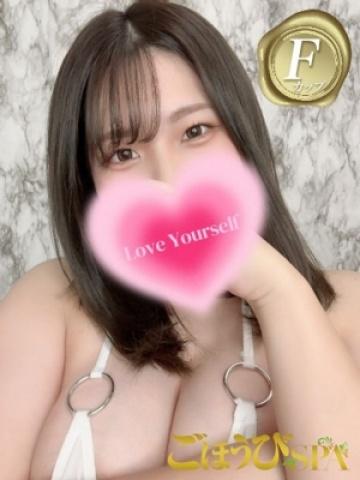 さとみ