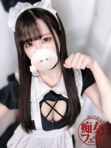 あむ