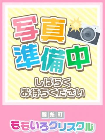 ゆずは