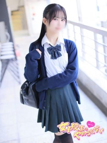 てれさ
