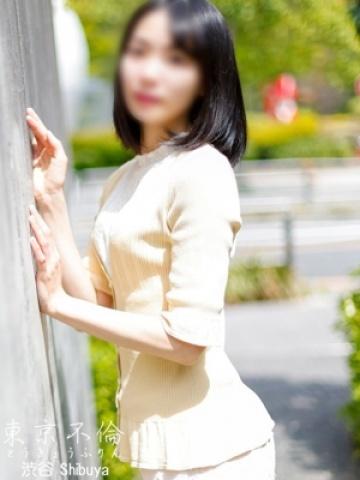 稲森あんな