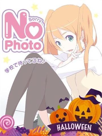 つむ