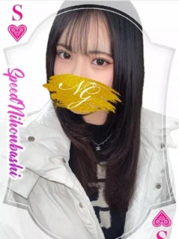 みれい