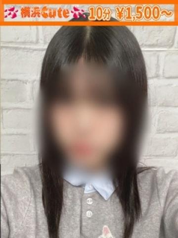 ゆう