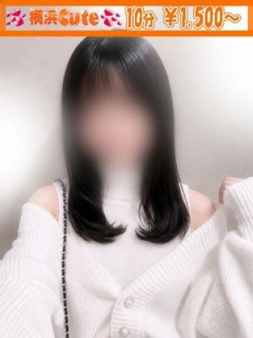 あや