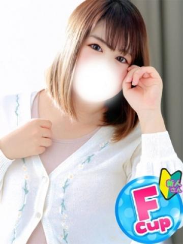 ことり