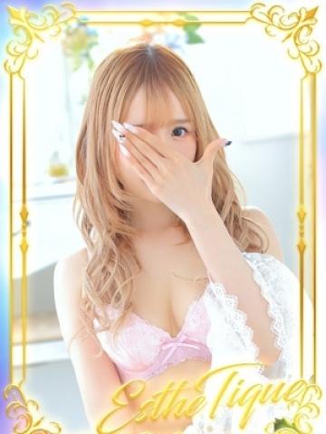 みわ