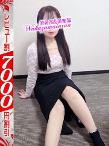 しずく