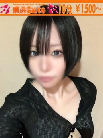 えりか
