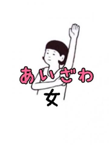 ちゃんこ店長