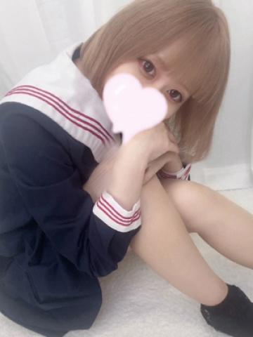 るの