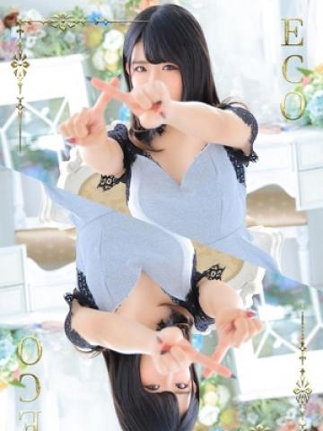 れいか