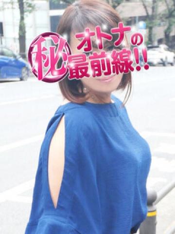 チナツ