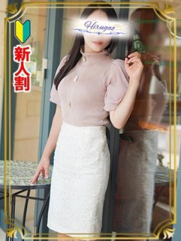 麗花