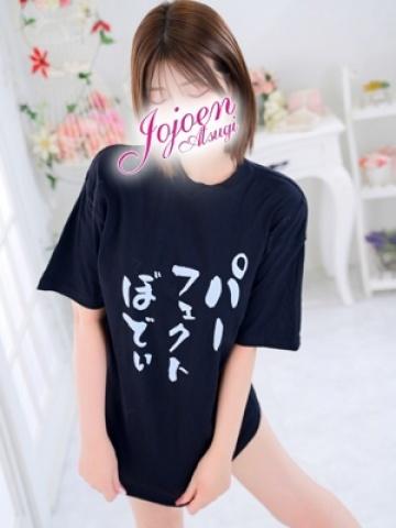 玲(れい)