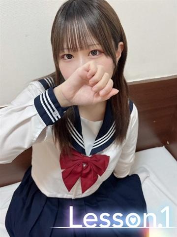 ちか