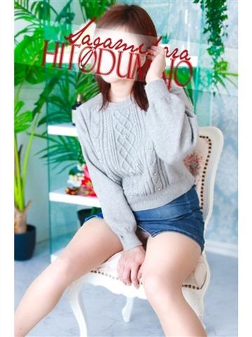 藤木(ふじき)