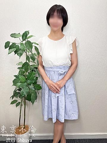 大谷うみ
