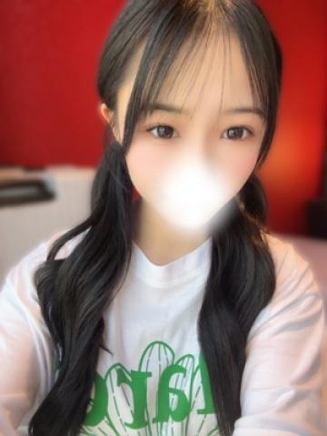 木下せいは