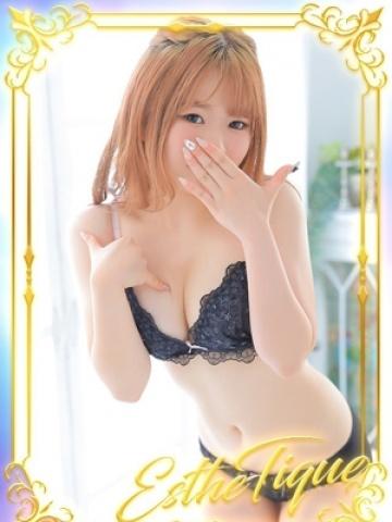 こはる