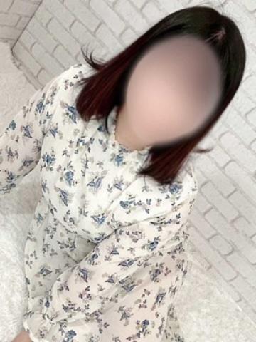 かな