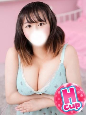 こはね