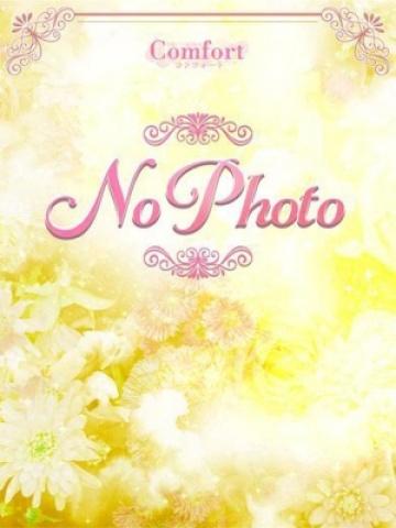姫奈 てり