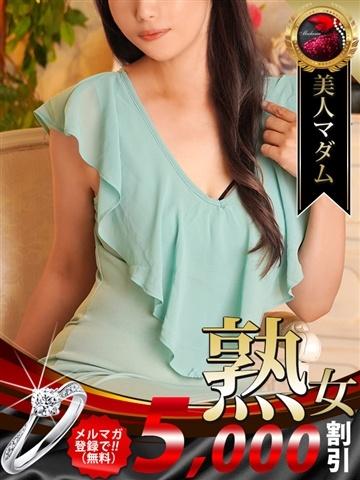 松 たか子