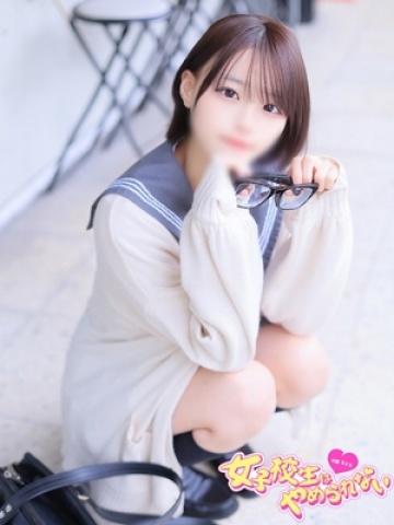 いちご