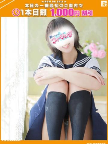 れい【FG系列】