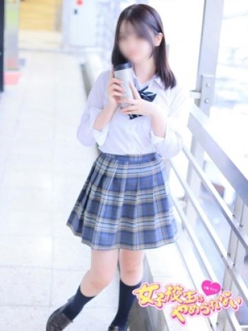 みれい