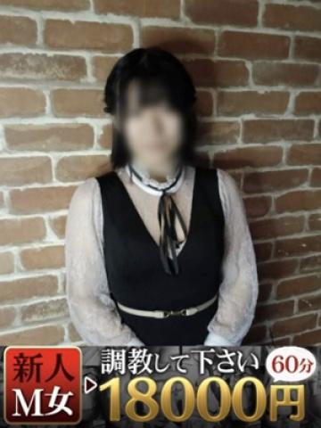 ゆあ