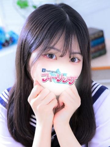 うた【FG系列】