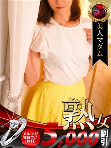 高嶋 ちさ子