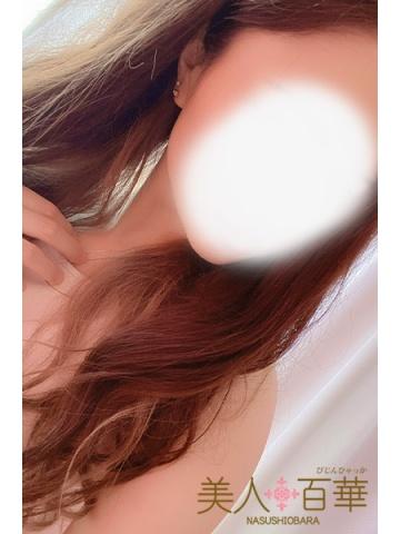 みお