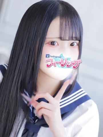 りの【FG系列】