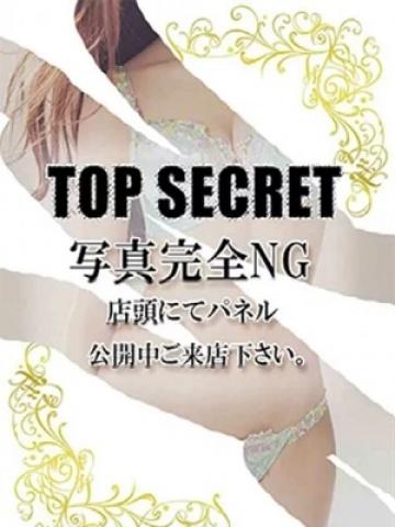 もも