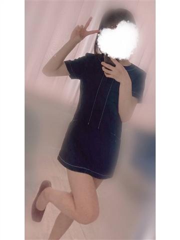おとか