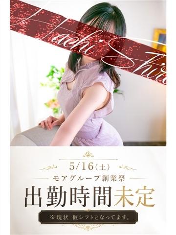 二階堂(にかいどう)