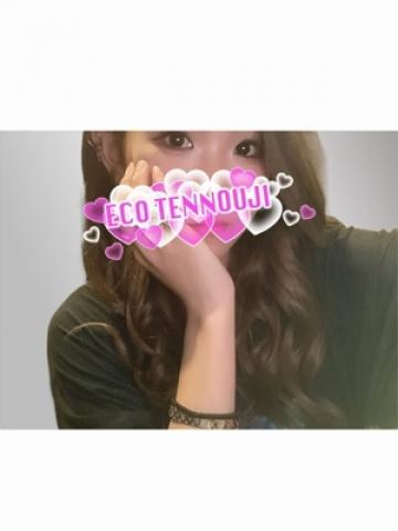 ゆあ