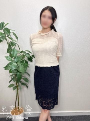 倉田あいり