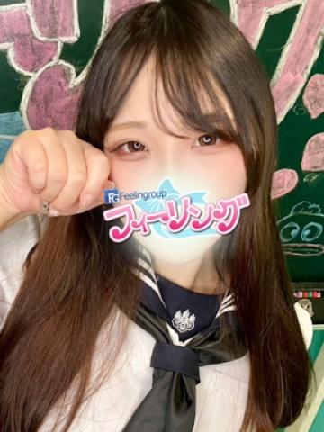 みおな【FG系列】