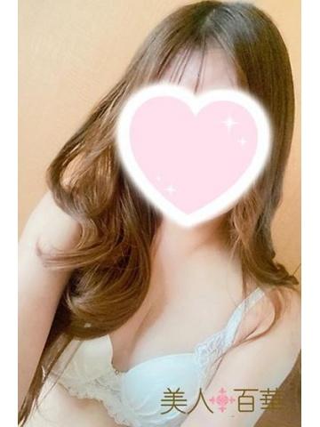 えな