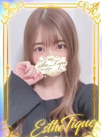 みなみ