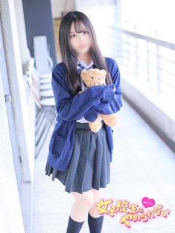 ゆか