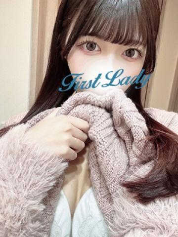 かのん