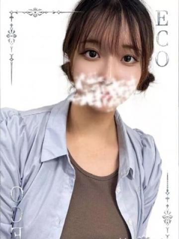 めろ