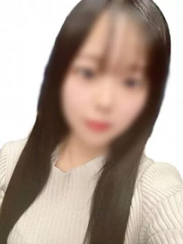たお
