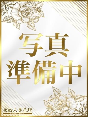 ひめは
