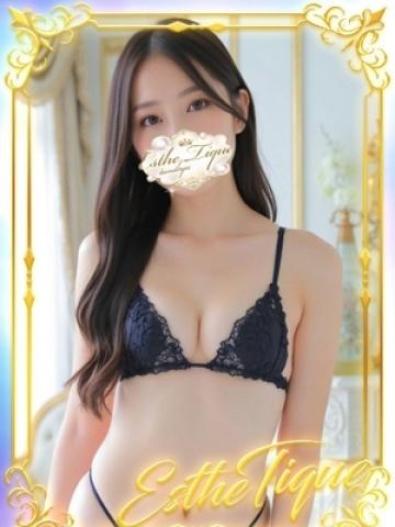 まなみ